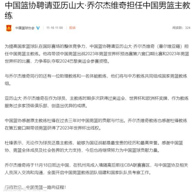 目前德甲积分榜上，勒沃库森豪取联赛8连胜&各项赛事13连胜，再度反超拜仁登顶，柏林联终结联赛9连败仍居倒数第二。